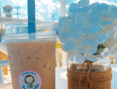 Bao Wan Coffee