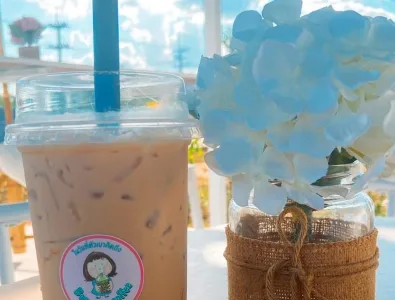 Bao Wan Coffee