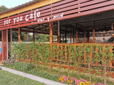 For You Cafe In BannSuan
