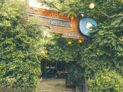 Cafe Inn Factory
