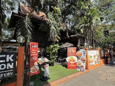 Black Canyon Coffee