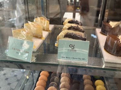 Chan & Yupa Cuisine