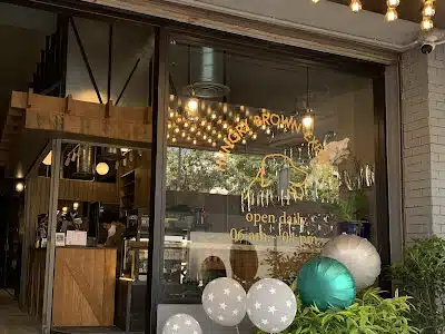 Hungry Brown Express