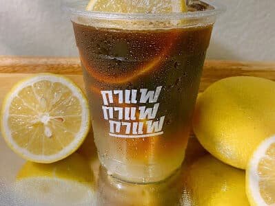MiRi Coffee & Tea