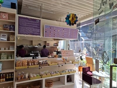 Phufa Coffee Shop
