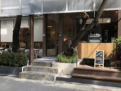 Tabebuya The Ultimate Coffee