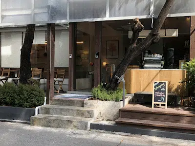 Tabebuya The Ultimate Coffee