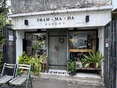 Tham·Ma·Da Cafe & Shop