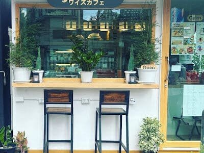 Y's Café