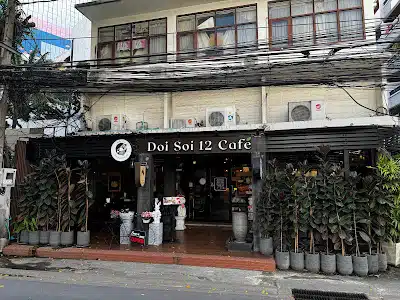 doi chang coffee