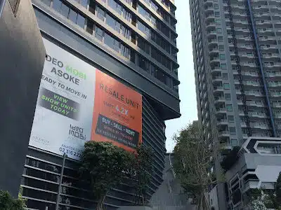 เต่าบิน TAO BIN - Ideo Mobi Asoke