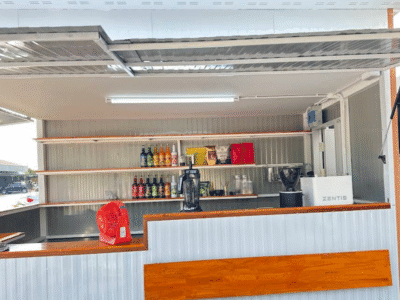 639 cafe