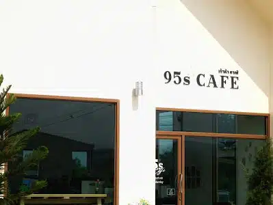 95s cafe