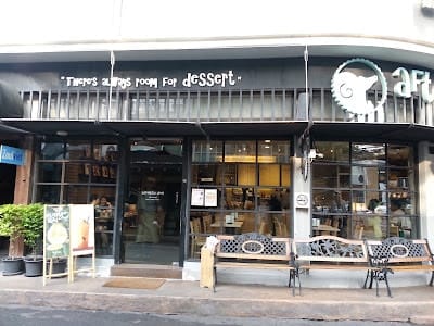 After You Dessert Cafe