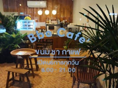 Bbo Cafe'