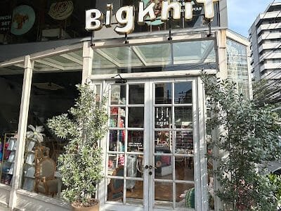 Bigknit Cafe