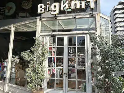 Bigknit Cafe