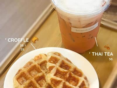 Brownbutter cafe - coffee & bakery