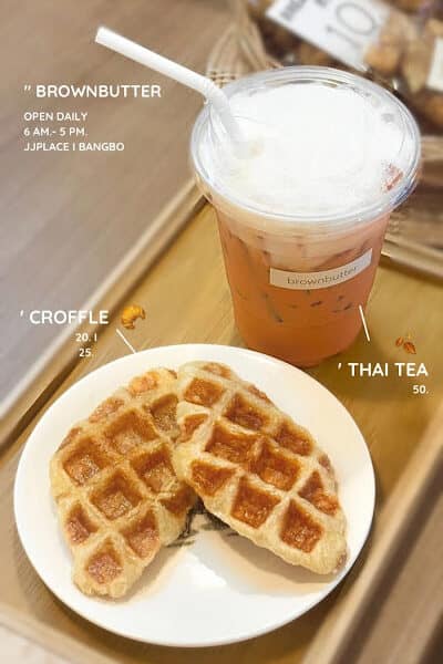 Brownbutter cafe - coffee & bakery