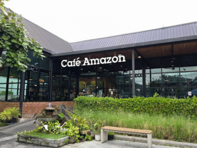 Café Amazon