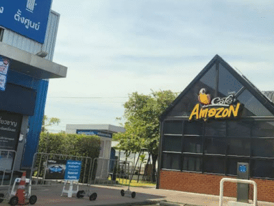 Café Amazon สาขา PTT บางบ่อ กม.24