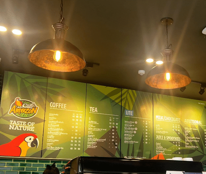Café Amazon ตลาดเตียกุ๋ยฮวด