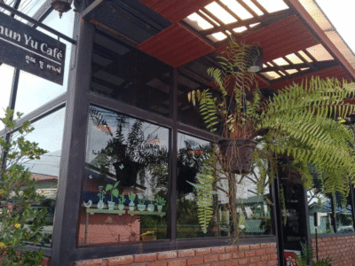 Khun yu cafe - คุณยุ คาเฟ่