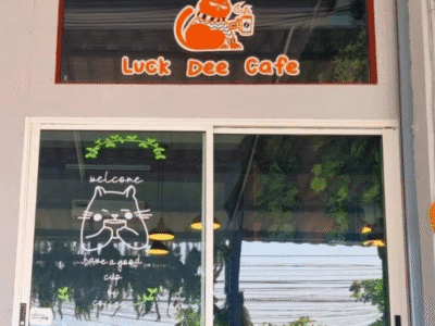 Luck Dee Cafe