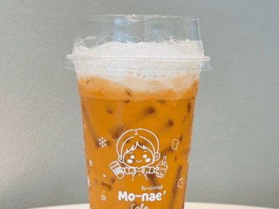 Mo-nae’ Cafe