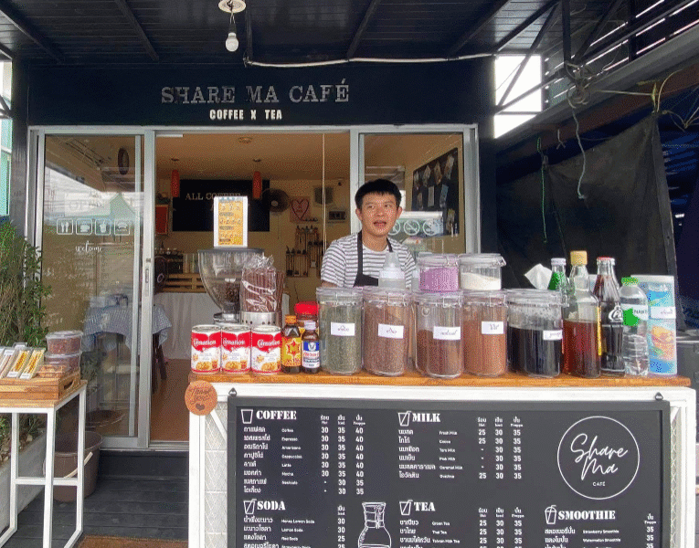 ร้านกาแฟ Share Ma Cafe บางบ่อ
