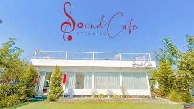 Sound cafe ซาวด์ คาเฟ่