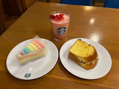 Starbucks Thong Lor