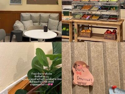 ZEN - Juice Bar & Café
