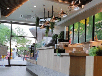 Café Amazon