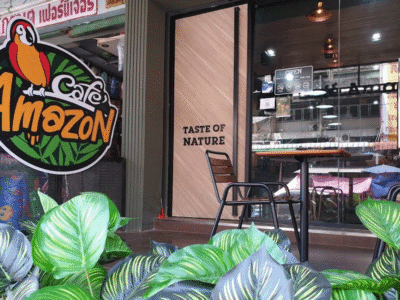Café Amazon