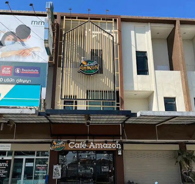 Café Amazon สาขา Glitter Town