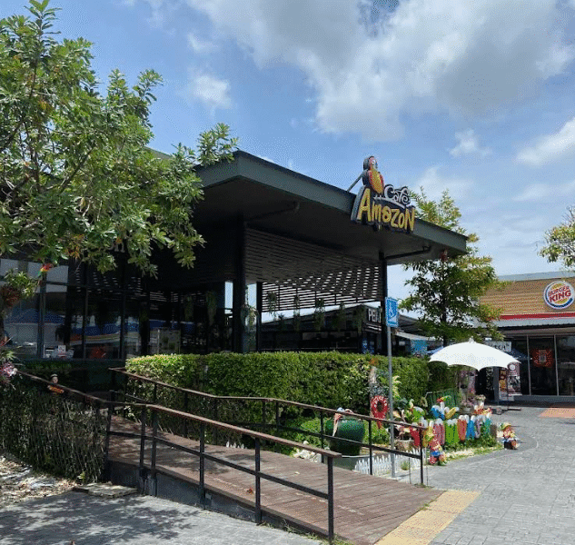 Café Amazon - Bang Bo