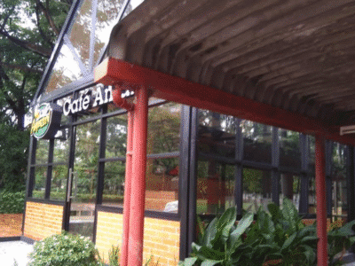 Café Amazon(SD3086) สาขามหาวิทยาลัยหัวเฉียวเฉลิมพระเกียรติ