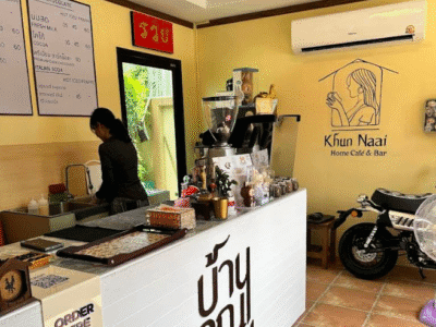 บ้านคุณนาย Home Cafe & Bar