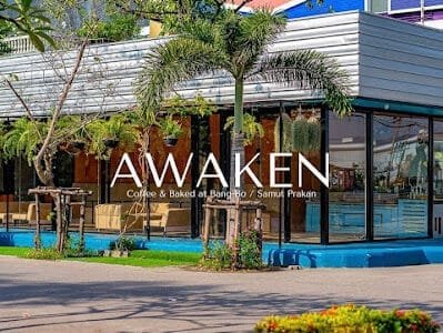ร้านกาแฟบางบ่อ AWAKEN coffee & Baked