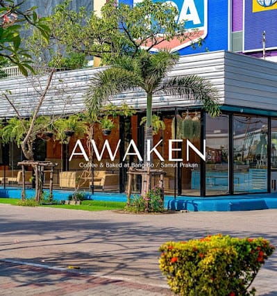 ร้านกาแฟบางบ่อ AWAKEN coffee & Baked