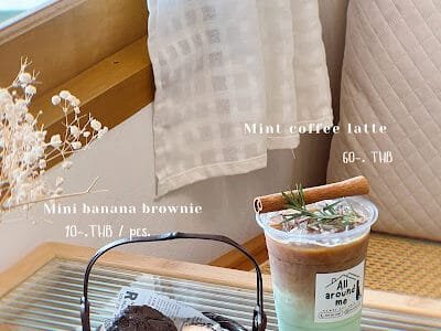 All around me (home coffee)