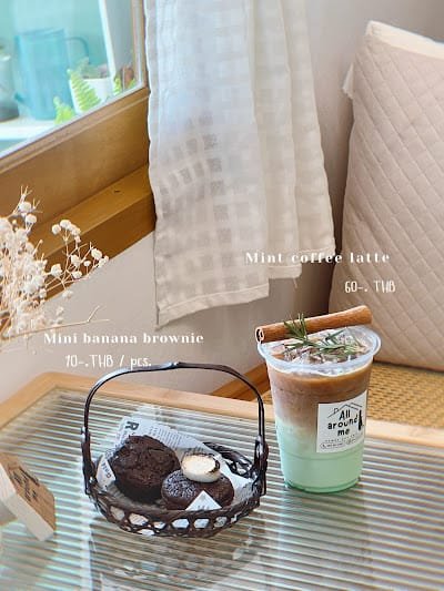 All around me (home coffee)